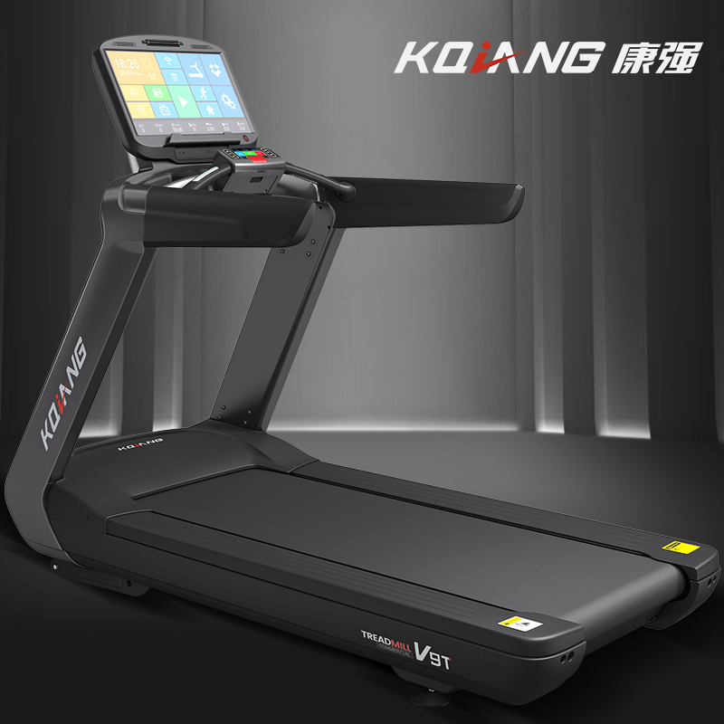 康强 V9T彩屏商用茄子黄色视频V9健身房专用静音豪华大跑台多功能智能彩屏健身器材 V9T彩屏 V9T彩屏【送货安装】