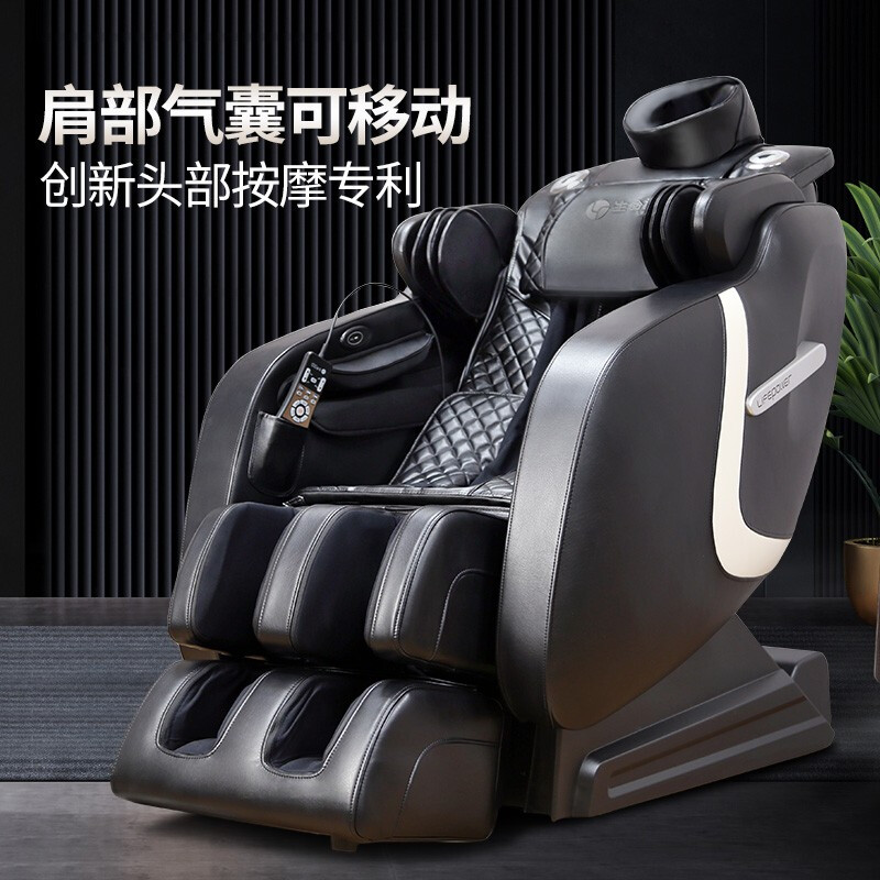生命动力茄子视频污污版
