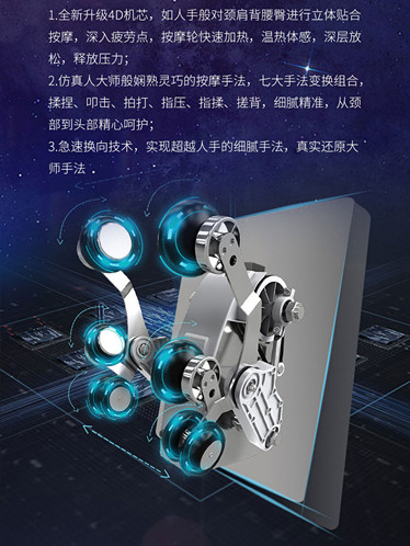茄子视频污污版机芯