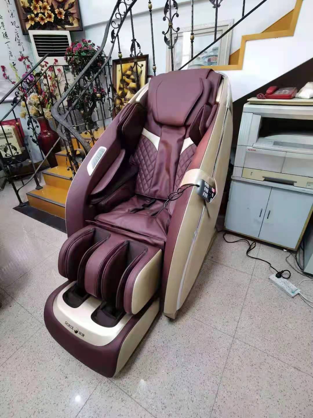 茄子视频污污版品牌