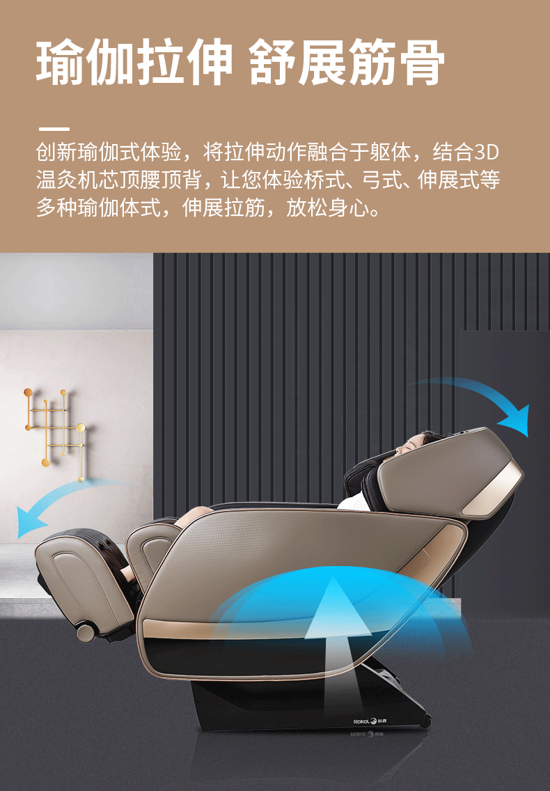 荣康茄子视频污污版