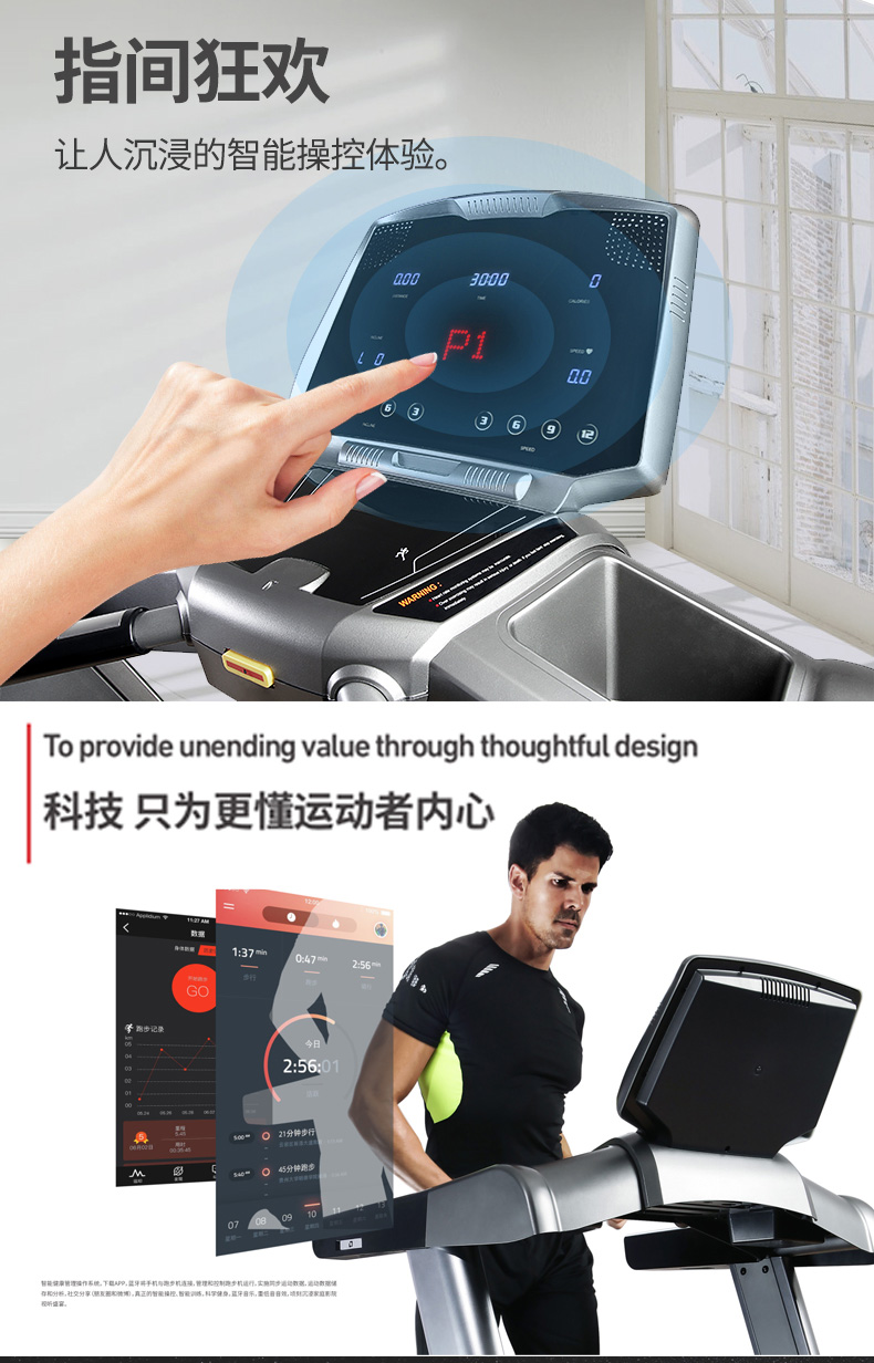 茄子黄色视频屏幕