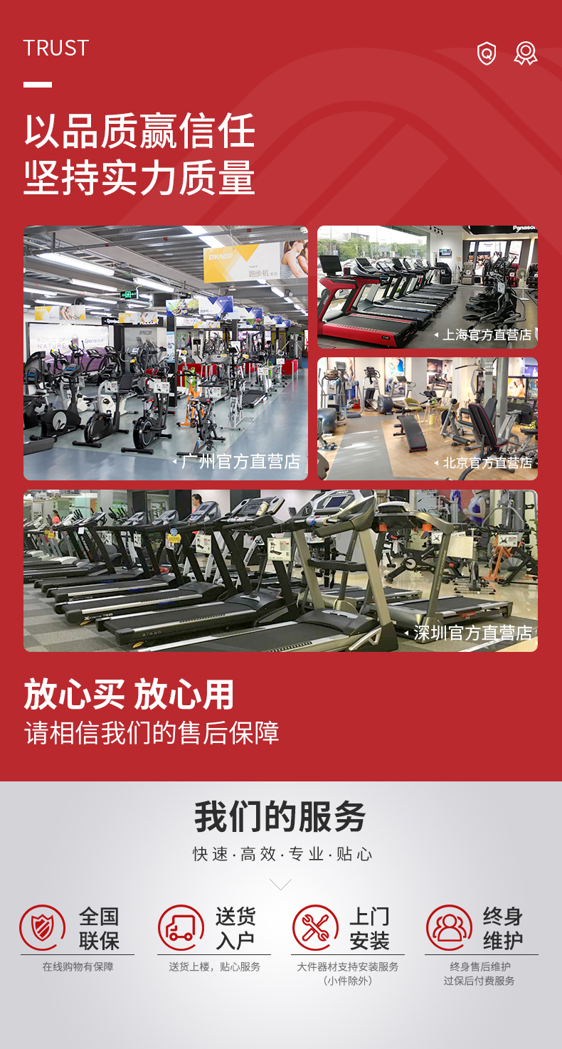 乔山茄子黄色视频