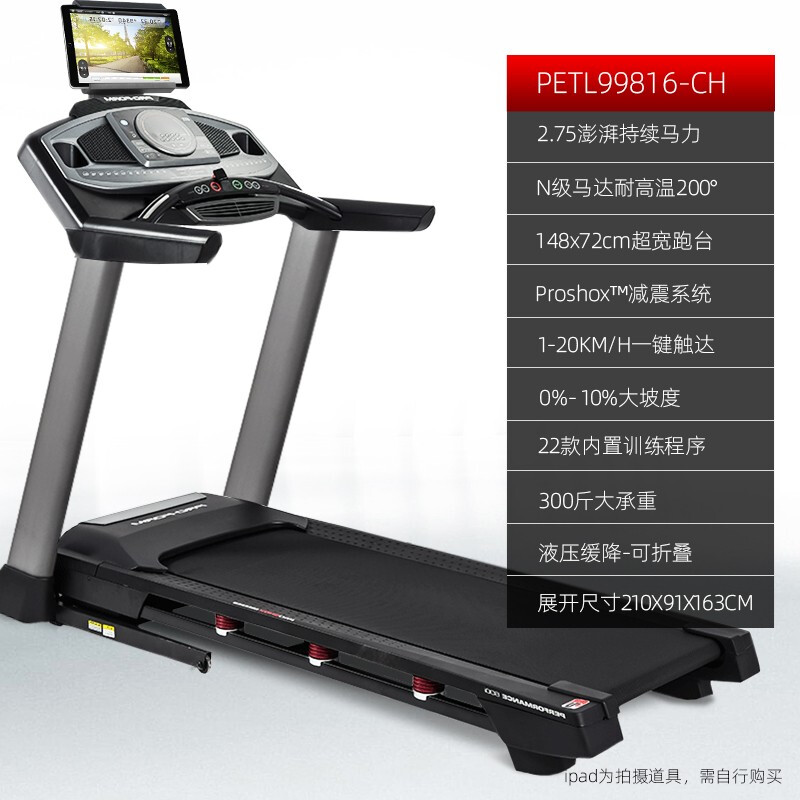 爱康茄子黄色视频