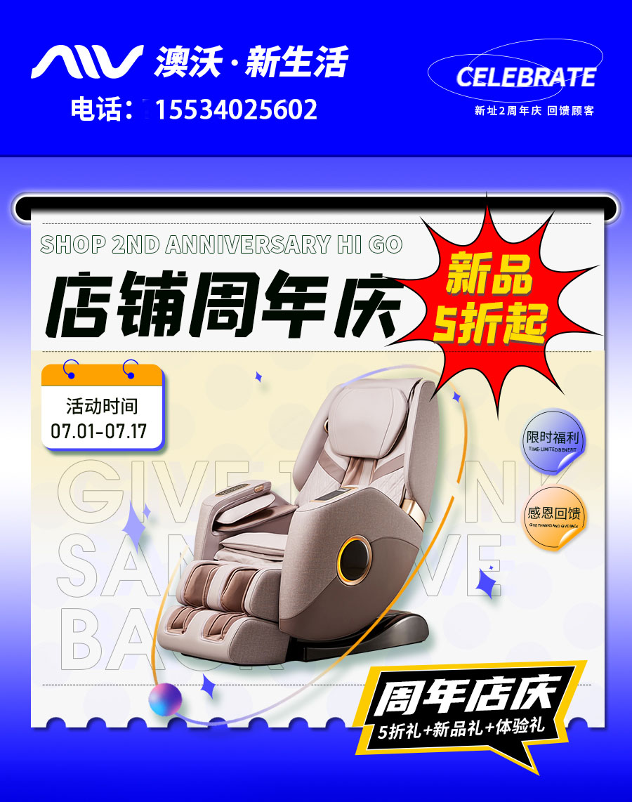 太原茄子视频污污版